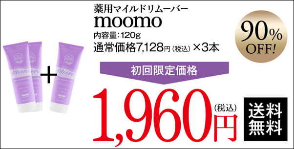 ���[�� �X�M���