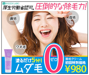 ���[�� �X�M���